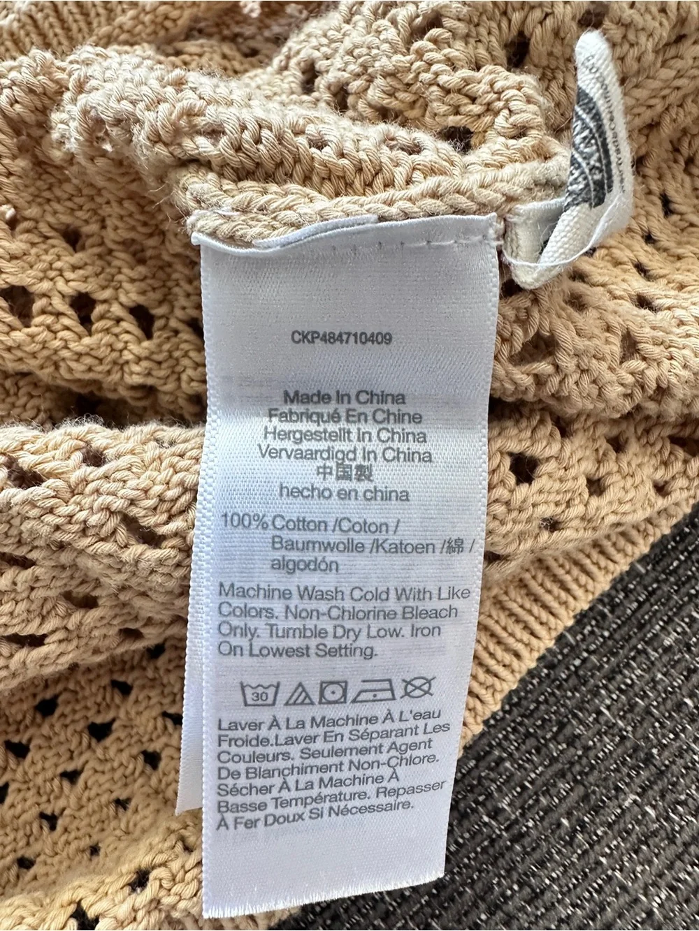 Madewell 100% Cotton Tan Crochet Stitch Open Knit Polo Cardigan Sweater Size S - Picture 16 of 16
